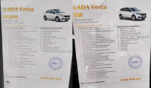 Продам Toyota RAV4 2.0 CVT 2019 (XA50) | Продам АВТО с пробегом