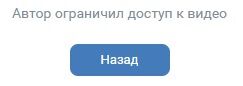 Светофоры, знаки, разметка, дороги | [https //vk.com/video316983356_456239203 ] Не доступно.