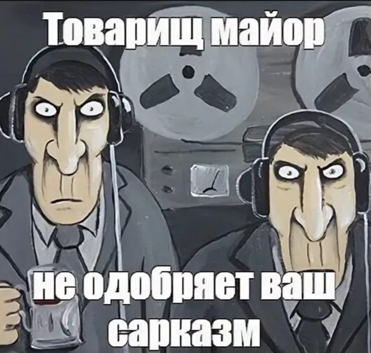 ВИДЕО-Черный список | [Нет и на х..й не нужен....очень уже внимательно в наше время майоры ФСБ читают ] smile 