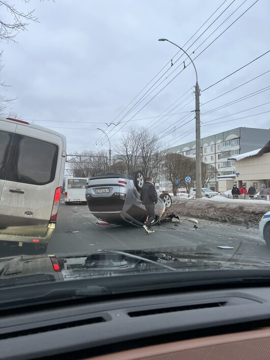 Аварии, столкновения | Низко летел видимо.